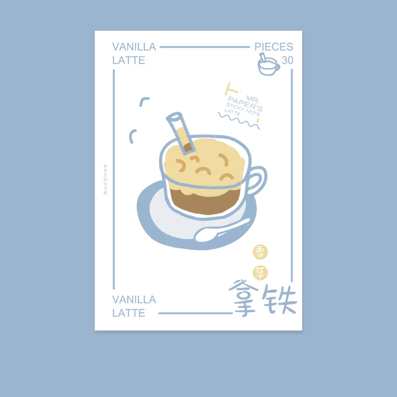 H Mr paper, 30 шт./лот, 8 видов конструкций, Kawaii, мороженое, закуска, блокнот для заметок, блокнот, дневник, креативный, самоклеющийся блокнот, блокнот для заметок - Цвет: H