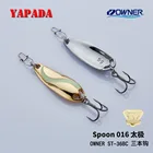 Ложка для рыбалки, металлическая, цинковый сплав, 3,5 г