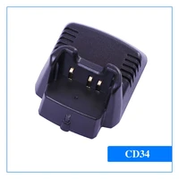 cd 34 two way radio charger for vertex standard vx231vx351vx350vx354 walkie talkie cb radio yeasu radio charger