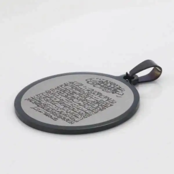 Мусульманский Аллах AYATUL KURSI черный тональный кулон из нержавеющей стали и