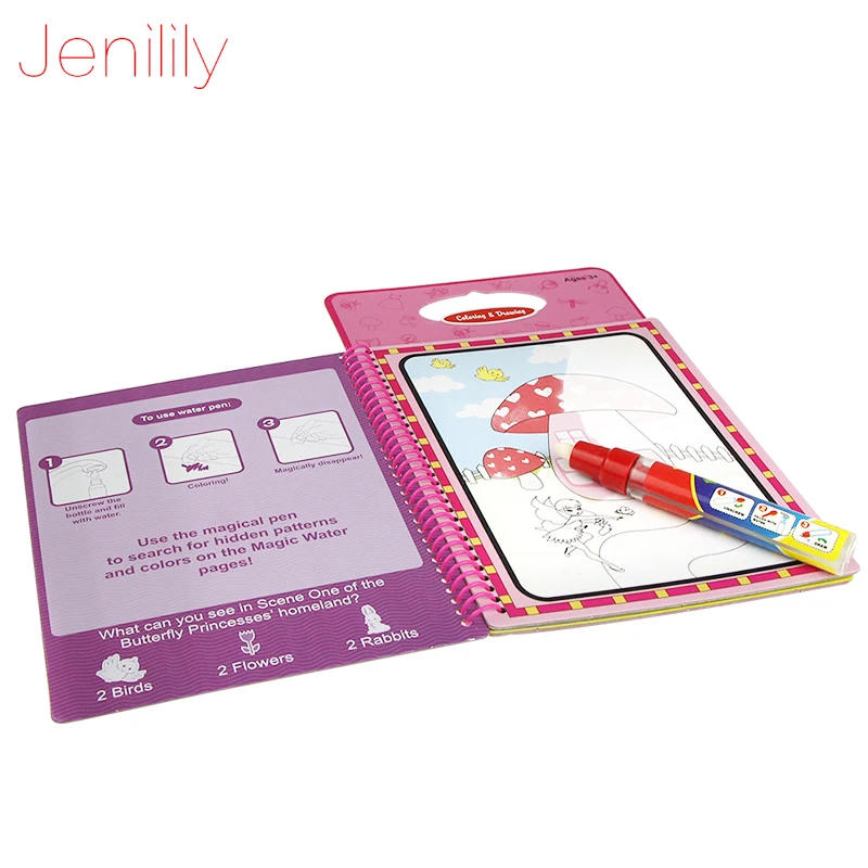 Волшебная книга для рисования водой с 1 волшебной ручкой/Водяная живопись