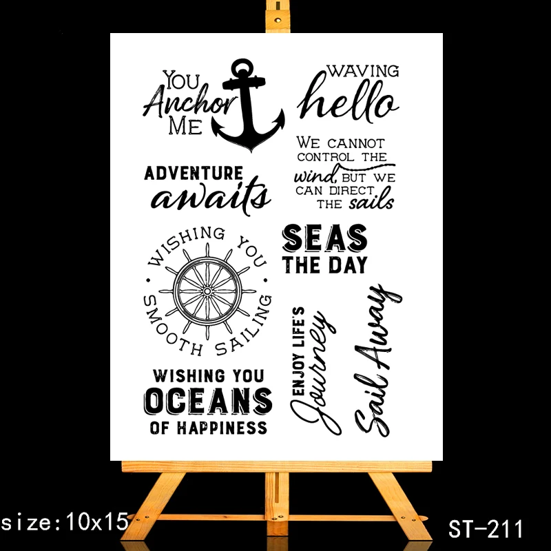 Компасы AZSG/прозрачные штампы с якорем для рукоделия скрапбукинга/изготовления