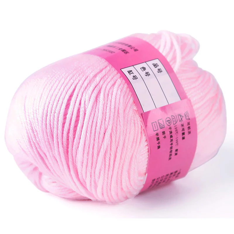 1 шт. Детский свитер из натурального шелка 50 г|sweater|yarn catalogyarn bag |