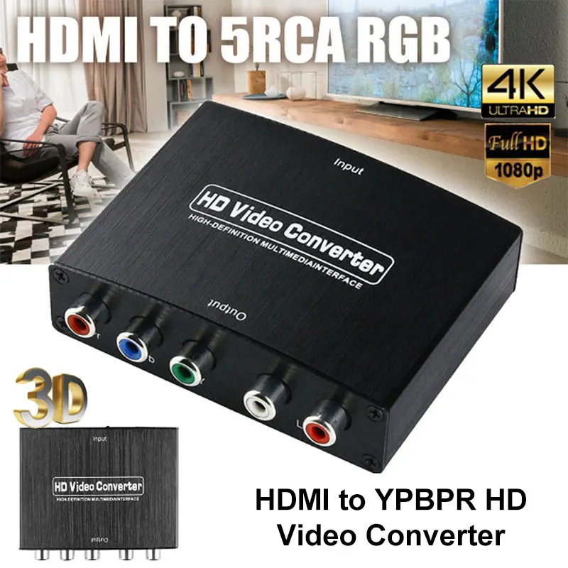 Аудио адаптер коробка RCA компонентный видео кабели Металл HDMI конвертер ТВ