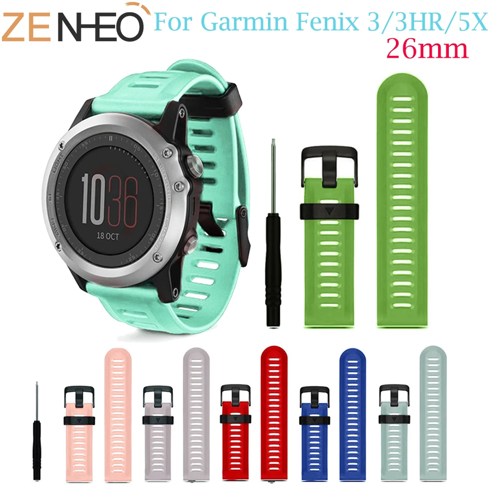 Ремешок силиконовый для наручных часов Garmin Fenix 5x 5xplus 6x 6xplus 3 3HR|Ремешки часов| |
