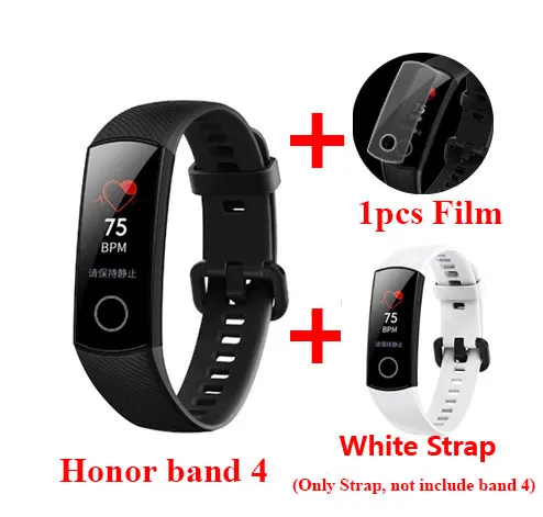 Black Add White Смарт-браслет Honor Band 4, сенсорный экран 0,95 дюйма, фитнес-трекер, водонепроницаемый, для плавания, для обнаружения пульса и сна - Цвет: Black Add White