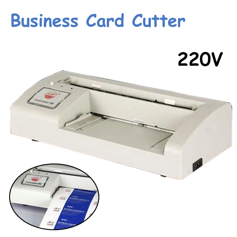 220В резак для визитных карточек электрический автомат резки бумажных DIY