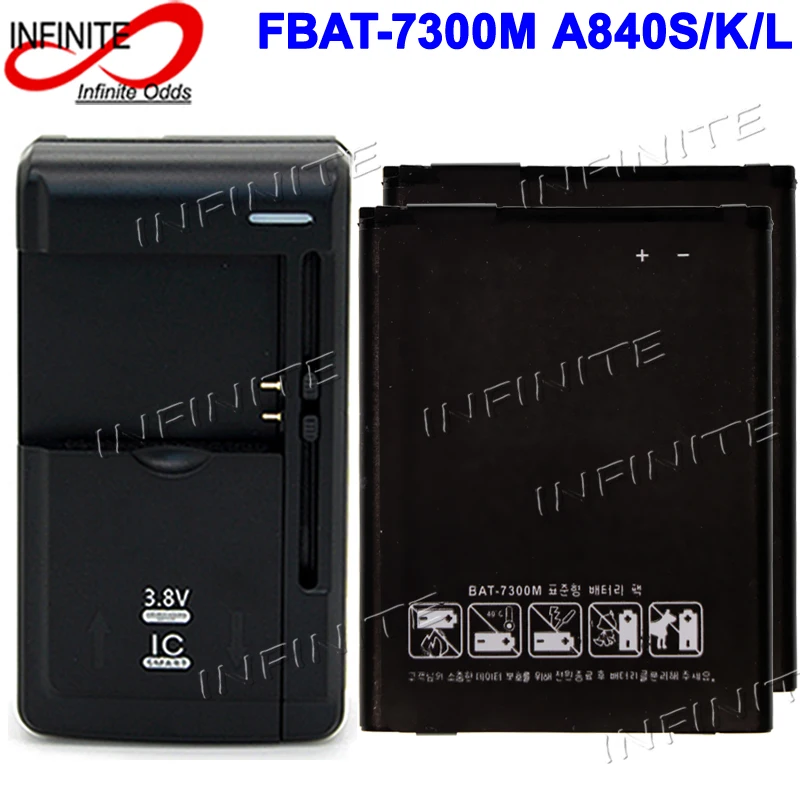 Аккумулятор для телефона 2 шт. внешний аккумулятор аксессуары S5 A840S A840L +