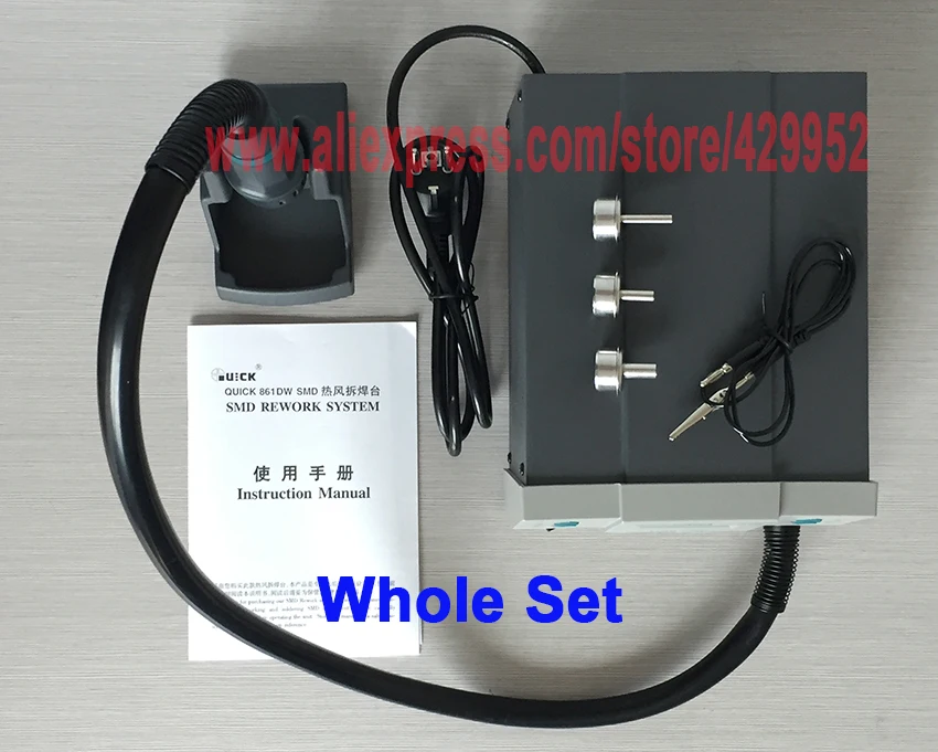 Оригинальный быстрый 861DW паяльная станция с горячим воздухом 1000 Вт Тепловая
