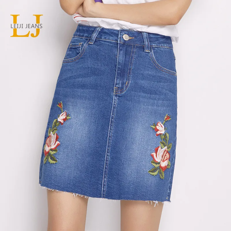 Женская джинсовая юбка LEIJIJEANS повседневная трапециевидная со средней талией и