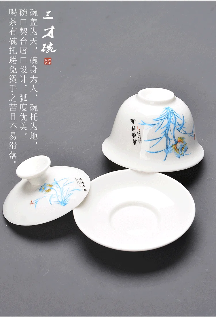 Китайский чайный сервиз Gaiwan голубой и белый фарфор Чайный набор кунг-фу Супница керамическая чашка для чая здоровье чайный горшок чайная чашка мастер чашки