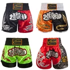 Мужские шорты для детей Muay Thai, детские шорты для кикбоксинга, детские спортивные шорты Mma, спортивные штаны для спортзала, тайский бокс для кикбоксинга