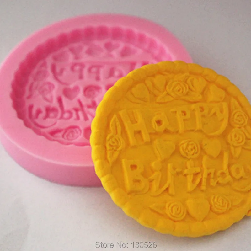 Силиконовая пресс форма сделай сам для дня рождения украшения торта помадки