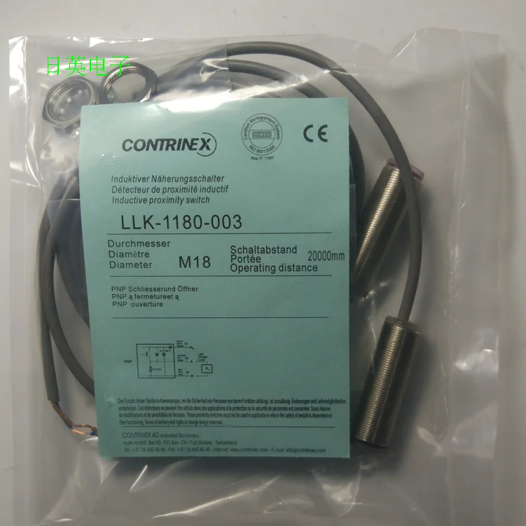 

Original proximity switch BD8-S5-M18-10M