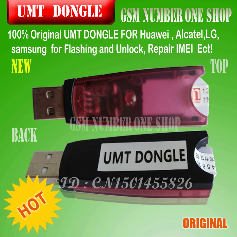 Ultimative werkzeug dongle umt Ultimate мульти инструмент для Huawei alcatel lg forsamsung blinkt und entsperren|dongle
