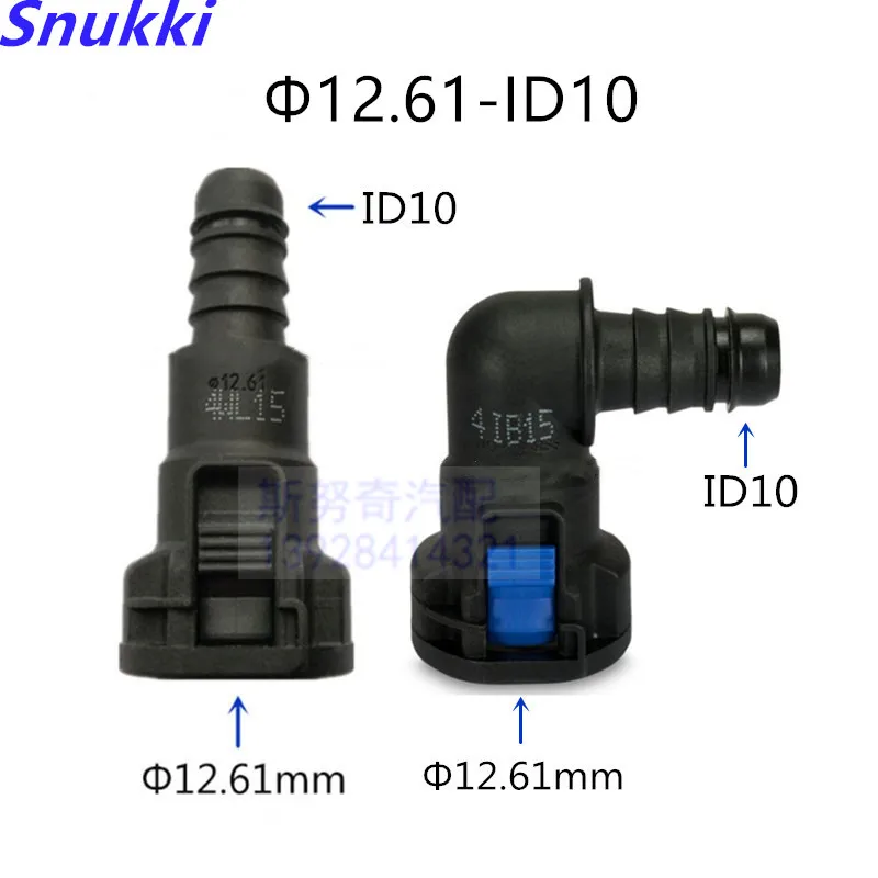 Оригинальная установка на 90 градусов выхлопная труба радиатора автомобильная
