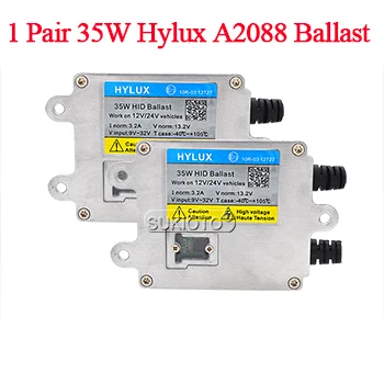 1 Pair Hylux Ballast SUKIOTO 35 Вт Yeaky Hylux Xenon HID комплект 4500 к H1 H7 5500 к H11 HB3 HB4 D2H лампы для автомобильных фар Hylux A2088 HID балласт комплект - Испускаемый цвет: 1 Pair Hylux Ballast