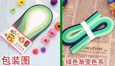 gradual green 5mm Diy 40 цветов постепенная смена разноцветная бумажная корабль оригами Бумага 260 шт 3 мм/5 мм/7 мм/10 мм Quilling бумага DIY украшения Pressur - Цвет: gradual green 5mm