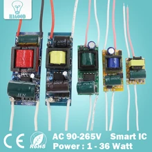 1-36 Вт вход AC90-265V источник питания постоянное освещение трансформаторы светодиодные лампы Драйвер Светодиодный драйвер для светодиодных ламп