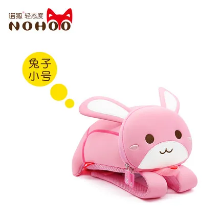 small pink rabbit NOHOO Детский рюкзак для детского сада, школьные сумки, водонепроницаемые милые детские сумки, 3D Животные, Детская сумка mochila escolar для детей 1-6 лет - Цвет: small pink rabbit