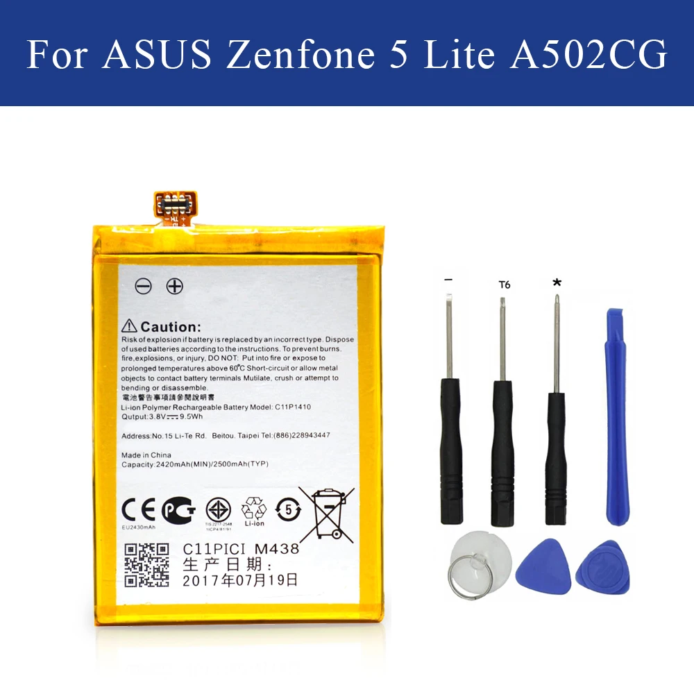 Новый аккумулятор для телефона C11P1410 Asus Zenfone 5 Lite A502CG 2420/2500 мАч с набором