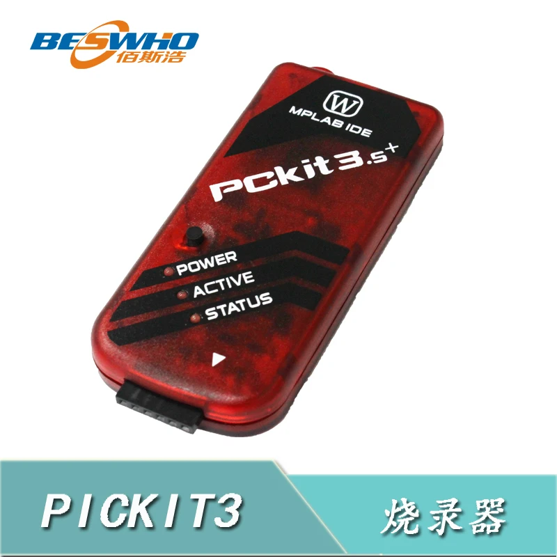 PG164130 PICkit3 Emulator downloader burner | Электроника