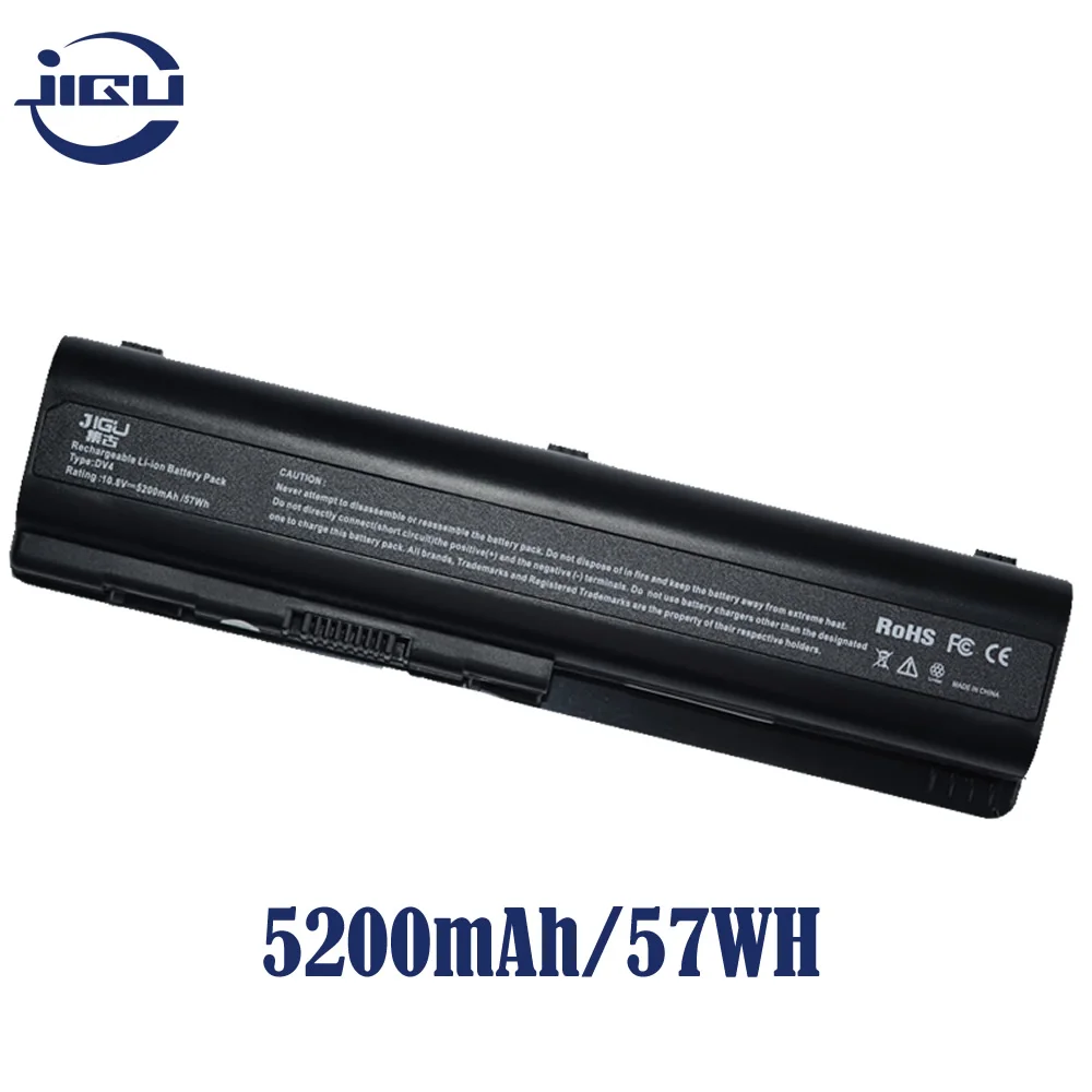 Аккумуляторная батарея JIGU для ноутбука HP Pavilion DV6 1100 Φ DV6t 2100 DV6z|battery for hp|laptop battery