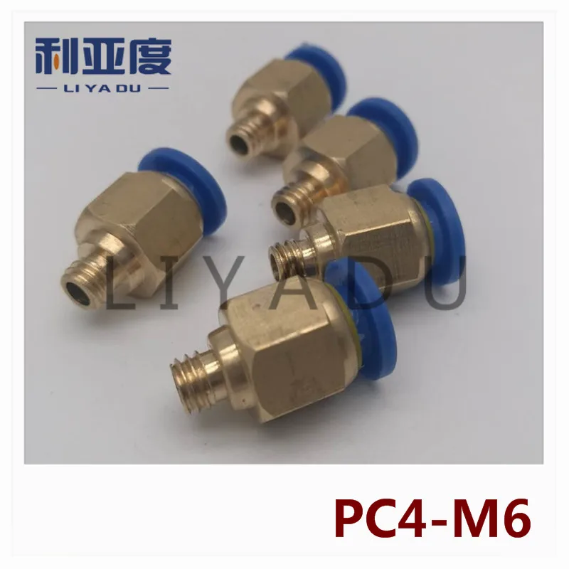 50 шт./лот PC4-M6 4 мм OD трубки M6 6 мм быстрое соединение/Пневматический разъем/медный разъем/резьба