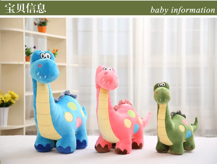 Лидер продаж 50 см полипропиленовые хлопковые куклы динозавров мягкие плюшевые
