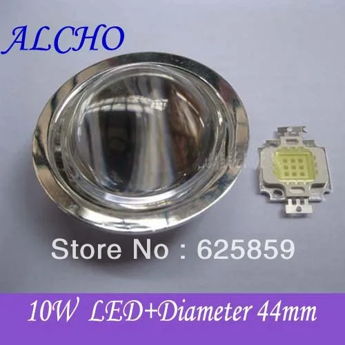 Светодиодсветодиодный высокой мощности 10 Вт + оптический стеклянный объектив