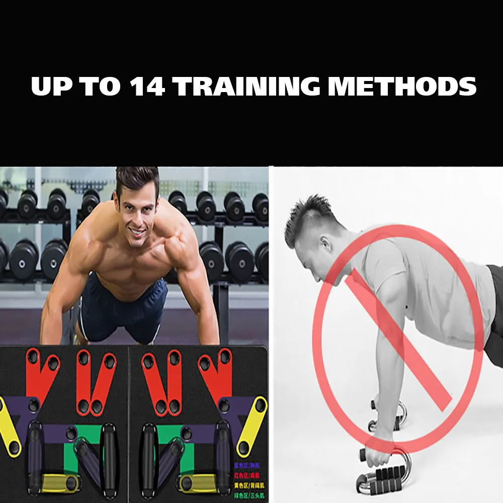 FDBRO для женщин комплексное фитнес Упражнение 2 0 Push Up Rack Board System мужчин тренировок