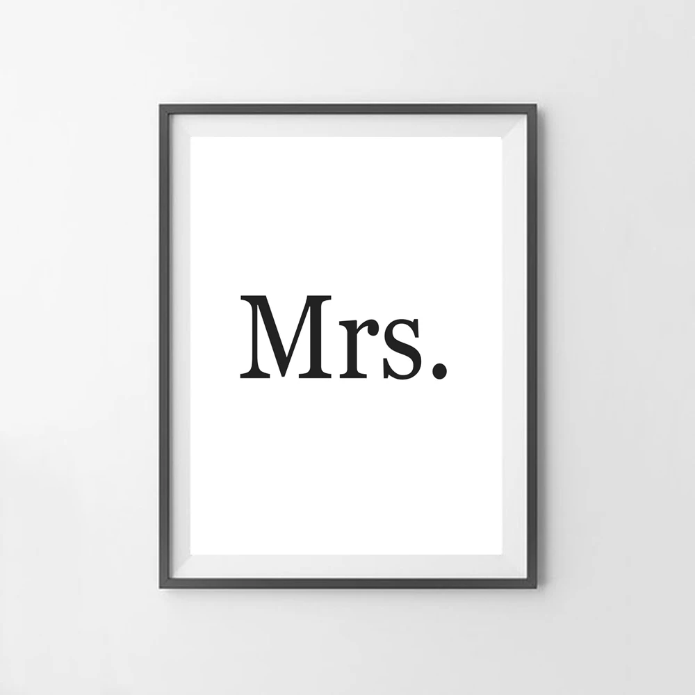 Черно белый постер с цитатой MR и MRS домашний декор холст художественные