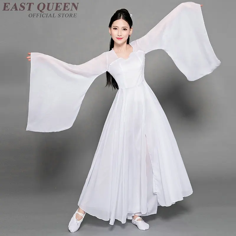 

Китайская народная танцевальная одежда, костюмы, одежда для фанатов сцены, танцевальные костюмы, традиционные китайские танцевальные кост...