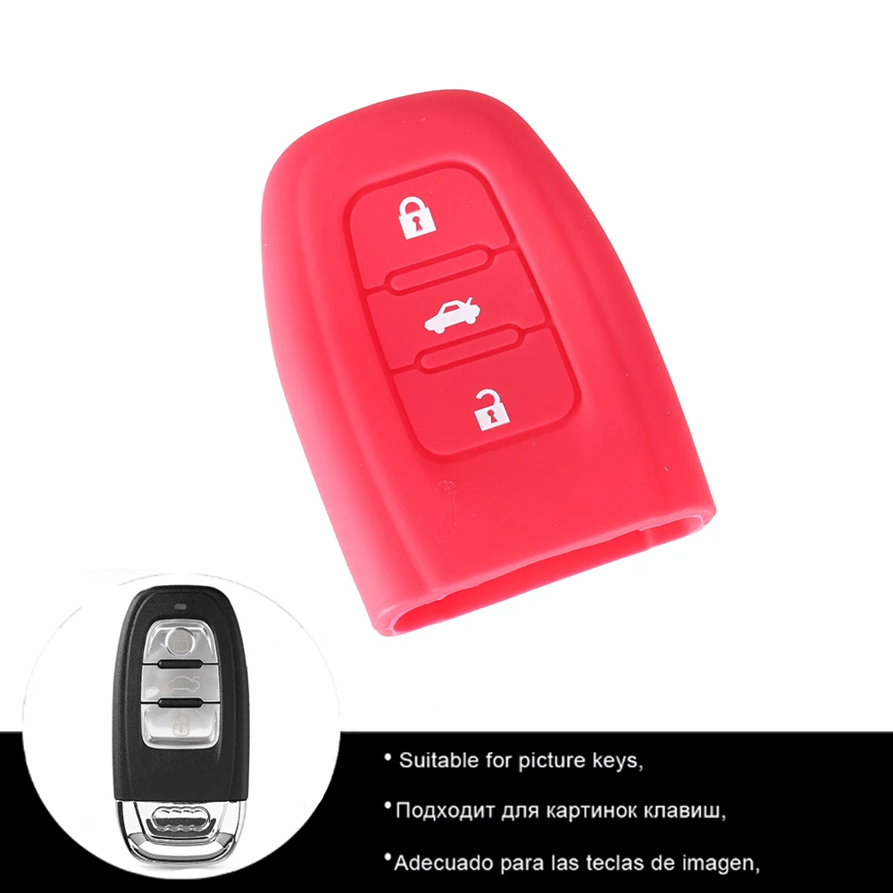 Силиконовый чехол для ключей KEYYOU защитный Audi B6 B7 B8 A4 A5 A6 A7 A8 Q5 Q7 R8 TT S5 S6 S7 S8 SQ5