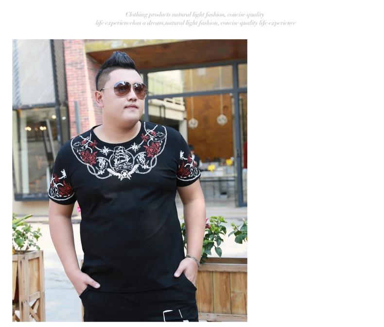 Свободная Мужская футболка размера плюс, 4XL, 5XL, 6XL, 7XL, Мужская футболка большого размера, летняя повседневная футболка большого размера с круглым вырезом, homme, новинка