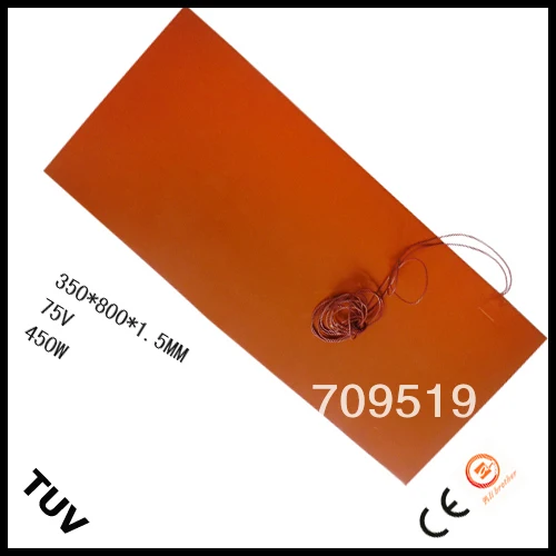 12-вольтовые электрические обогреватели индивидуального размера 250x250 мм 200 Вт на