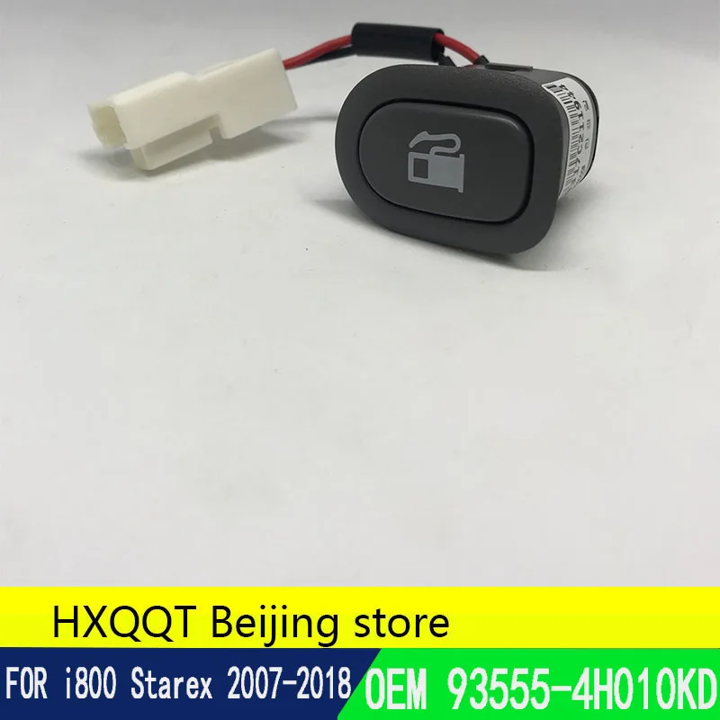 Поо 93555 4H010KD 935554H010KD топливный наполнитель открыватель переключатель для 2007 2015