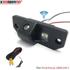 Автомобильная камера заднего вида Koorinwoo, специальная HD CCD камера заднего вида для FordFocusSedanC-MAXMONDEO 200920102011, помощь при парковке