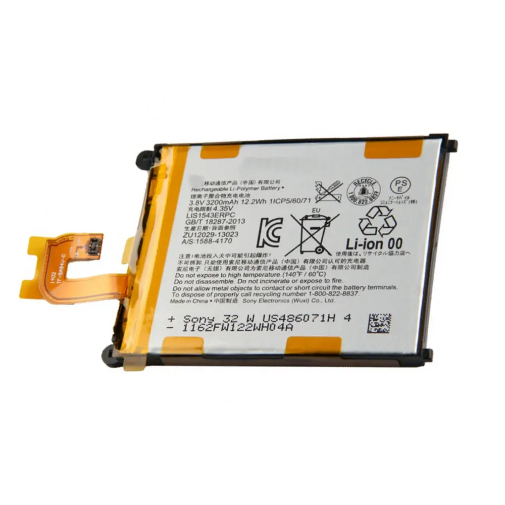 3200mAh LIS1543ERPC для Sony Xperia Z2 L50T D6502 D6503 L50 L50W L50U мобильный телефон Высококачественная