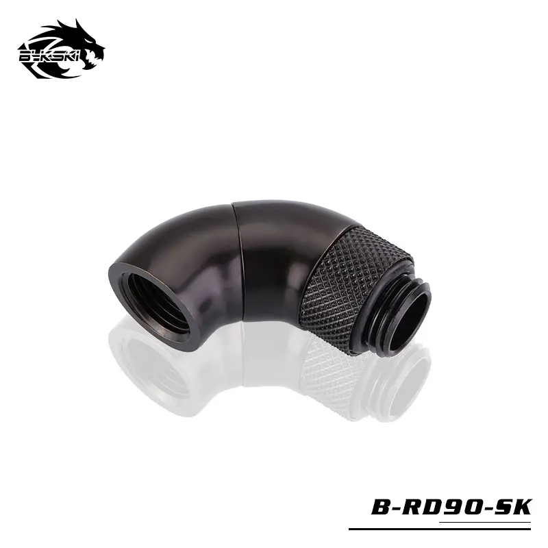 Адаптер для водяного охлаждения BYKSKI G1/4 ''Thread 90 градусов вращающийся на