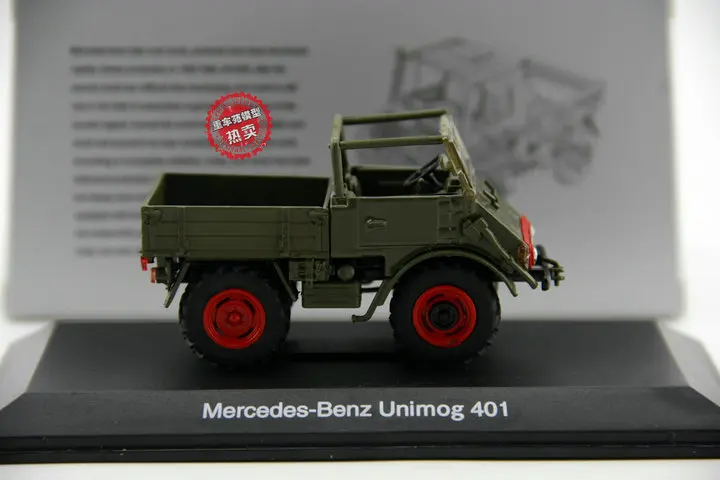Литая модель в масштабе 1:43 Mercedes Benz Unimog U401 военный внедорожник Грузовик