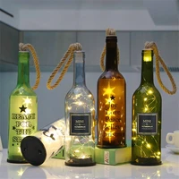 Craft Cutting Wine Glass Bottle Night Lights LED Lamp String Hanging Lift Lamps Bedroom Living Room Deco Rope Lucky Star Fixture