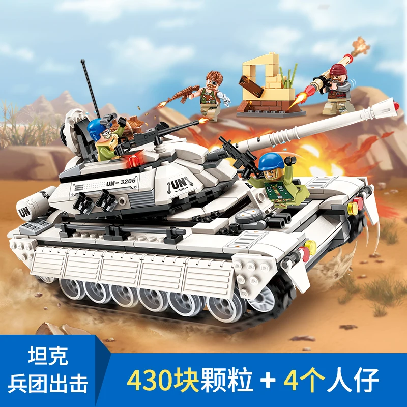 Модель конструктора SWAT/Police Commando 3206 430 шт. совместимые блоки LEGO игрушки для