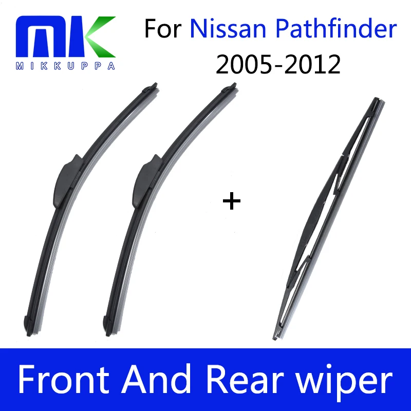 Стеклоочистители передние и задние для Nissan Pathfinder 2005 2006 2007 2008 2009 2010 2011 2012 дворники