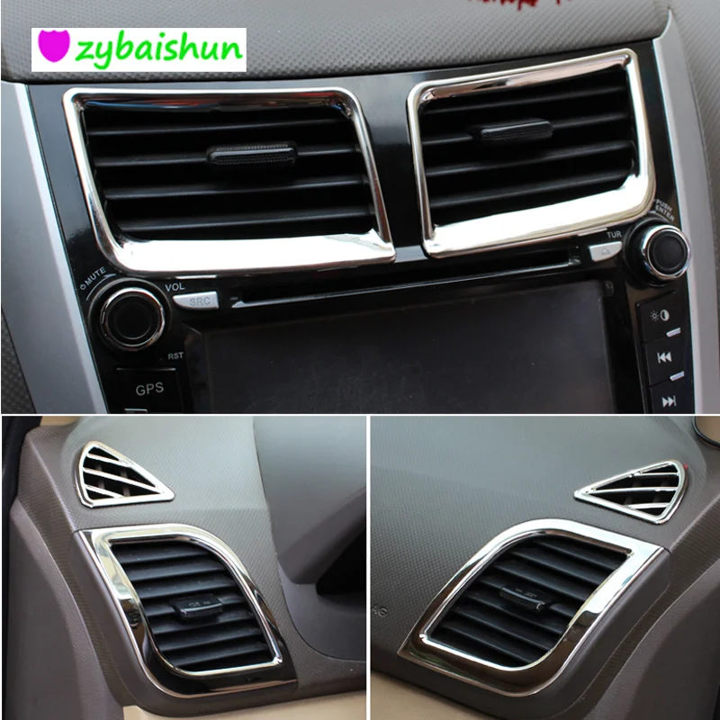 6 шт. автомобильные аксессуары для Hyundai Solaris Verna Hatchback 2011 2015|Лепнина интерьера| |