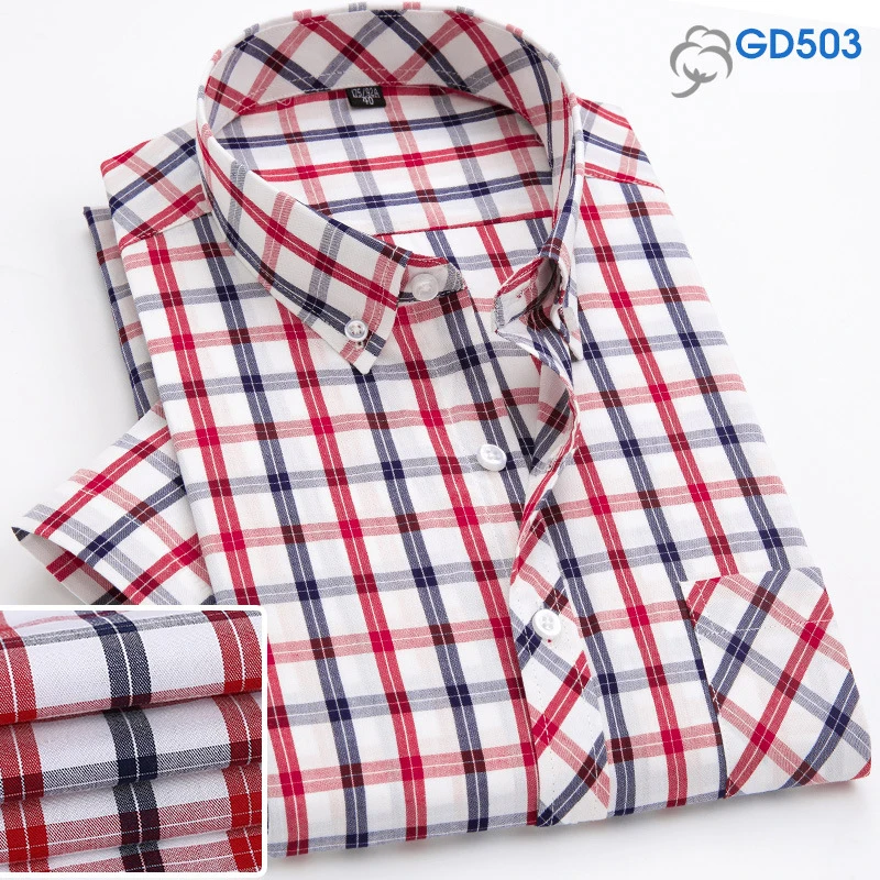 Рубашка мужская длинная в шотландскую клетку хлопок свободное железная деловая