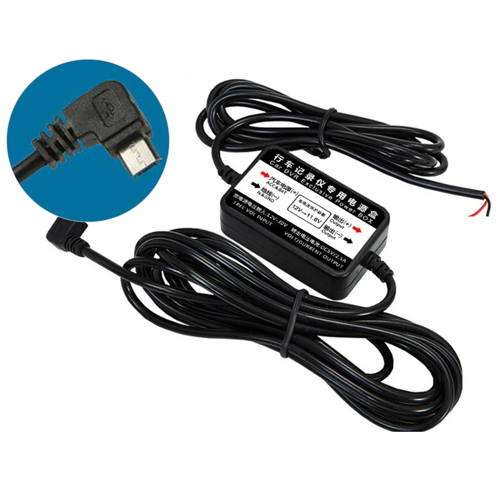 DC 5 В 2.5A Mini USB порты и разъёмы провода кабель зарядное устройство для автомобиля