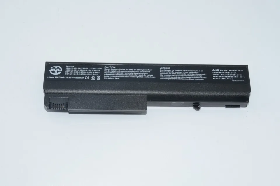 JIGU 6 ячеек ноутбук Батарея для hp COMPAQ Бизнес Тетрадь 6510b 6710b 6715b Nc6100 NC6110 NC6120 NC6200 NC6230 Nc6320