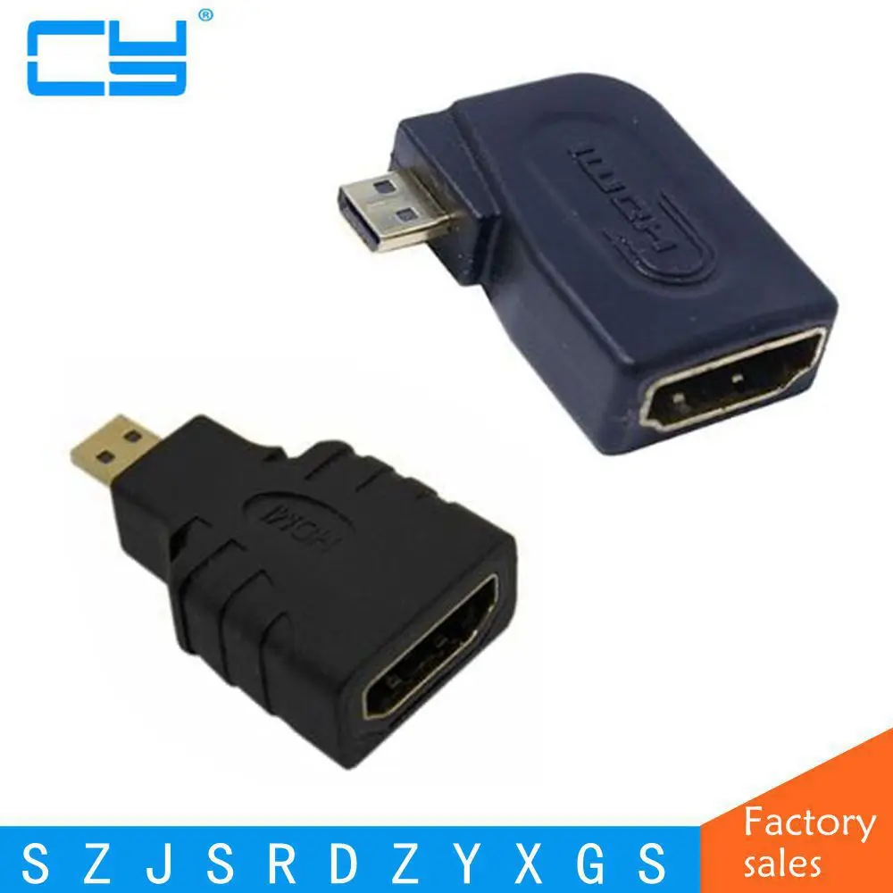 HDMI совместимый переходник с гнездом на 90 градусов левым углом микро штекер F/M