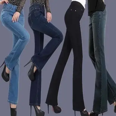 Женские джинсы с высокой талией широкие брюки в стиле ретро|flared pants high waist|flare